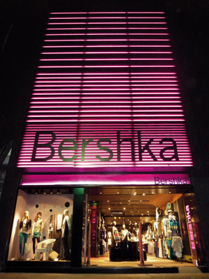 Tienda Bershka