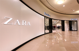 Tienda Zara en el rascacielos 101 de Taiwan.