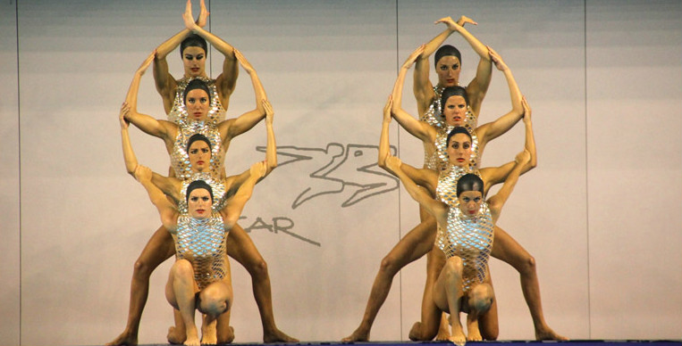 Bañadores Dolores Cortés Equipo Natacion Sincronizada