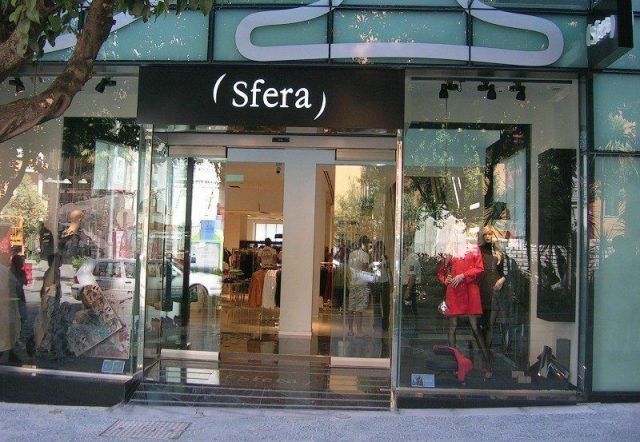 Sfera, tienda de Moda El Corte Inglés