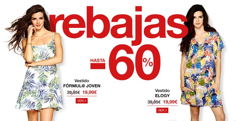 rebajas el corte ingles clara lago verano 2014