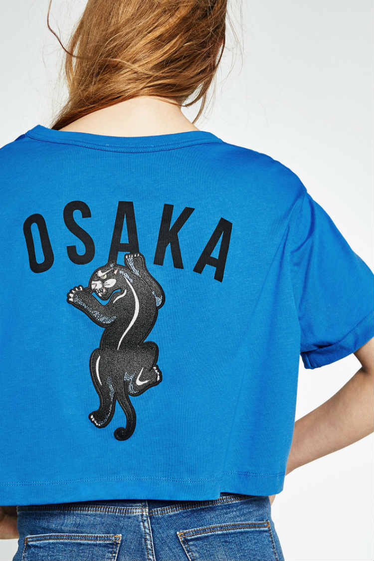 camiseta azul pantera oriental zara