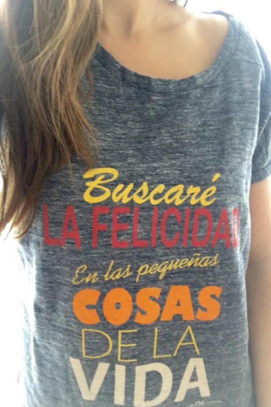 Las camisetas favoritas de Sara Carbonero 