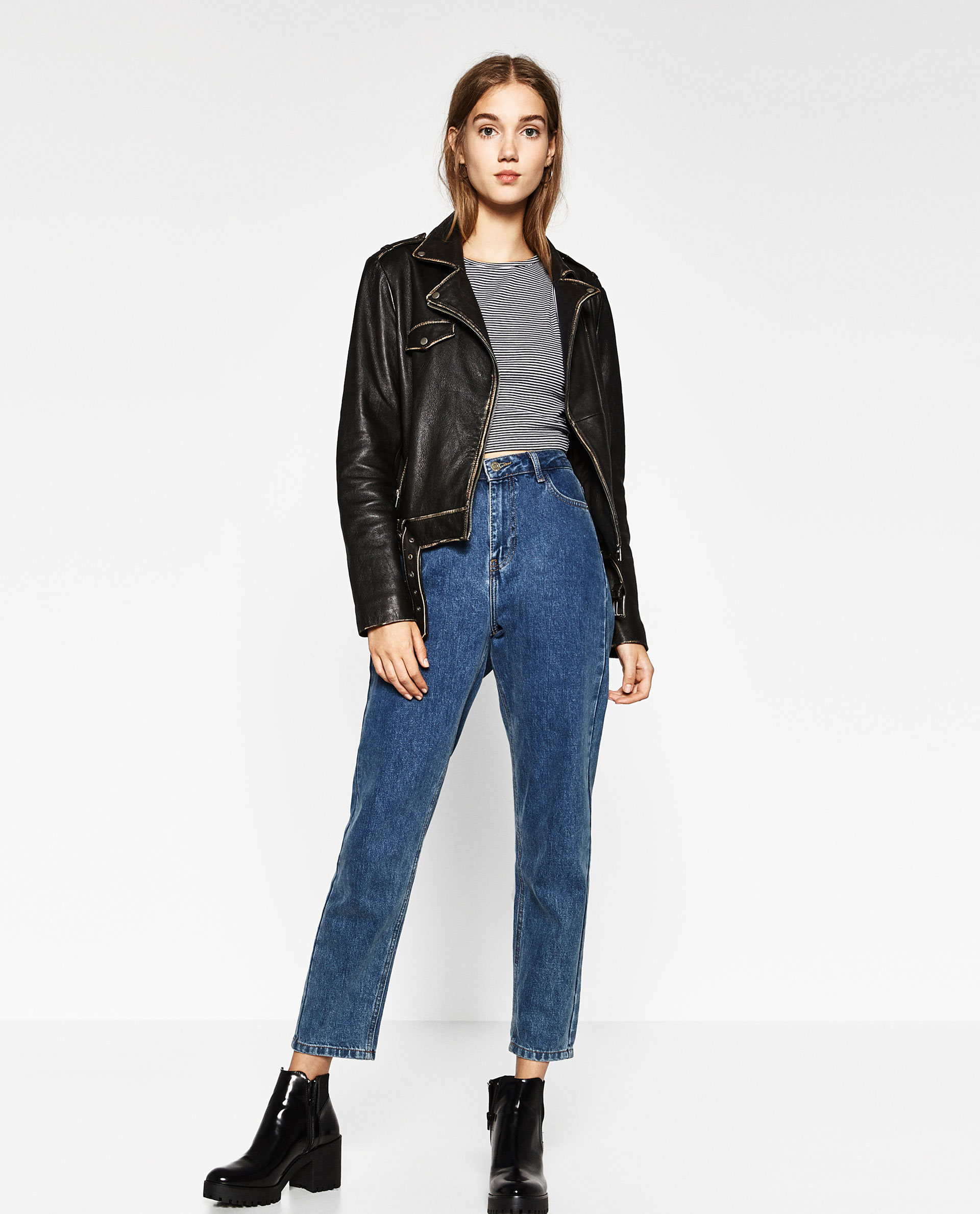 pantalón denim zara