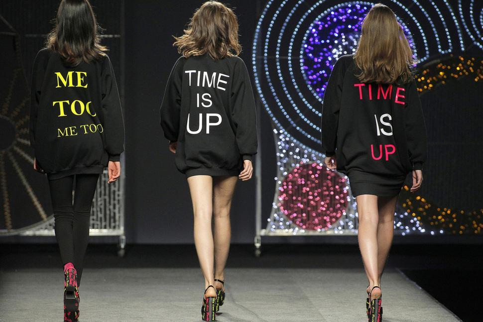 juana martin timeis up