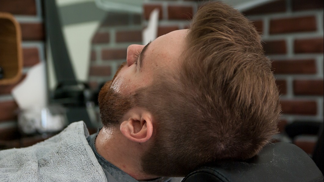 Cuidado de la barba